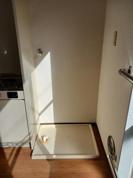 エステートヒマワリ