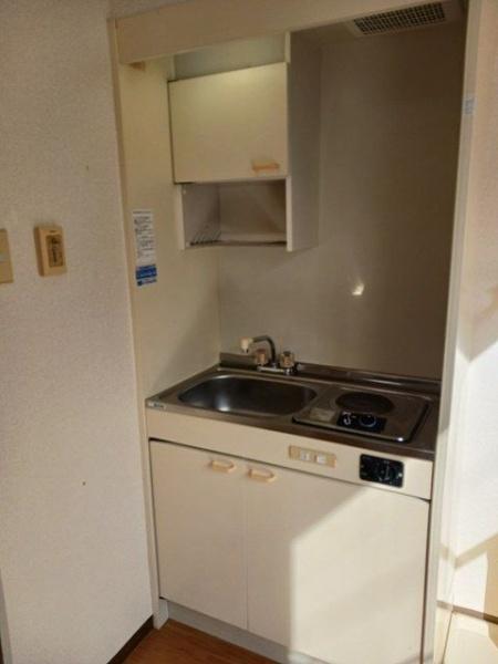 エステートヒマワリ