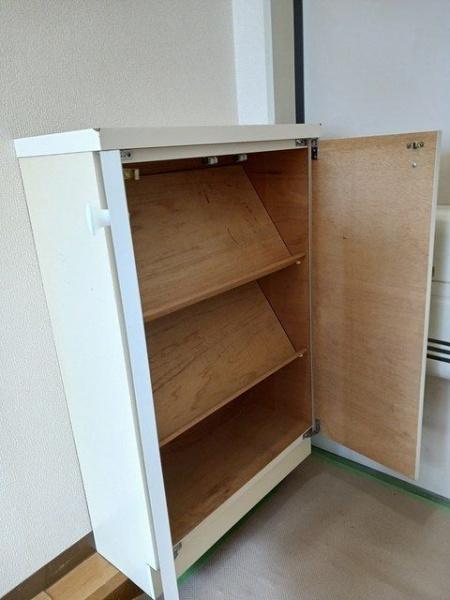 エステートヒマワリ