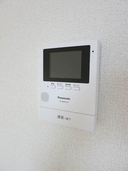 サンライズ　トキワ