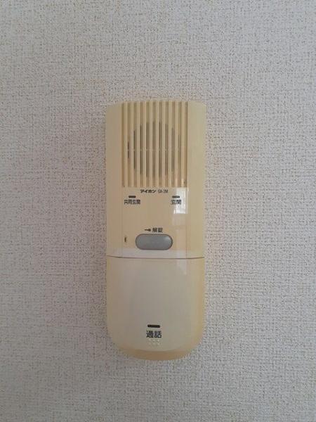 ソレアードボニート