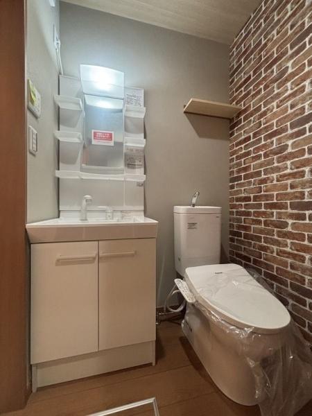 プルミエール多摩大塚