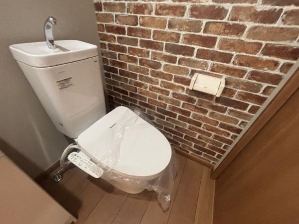 プルミエール多摩大塚