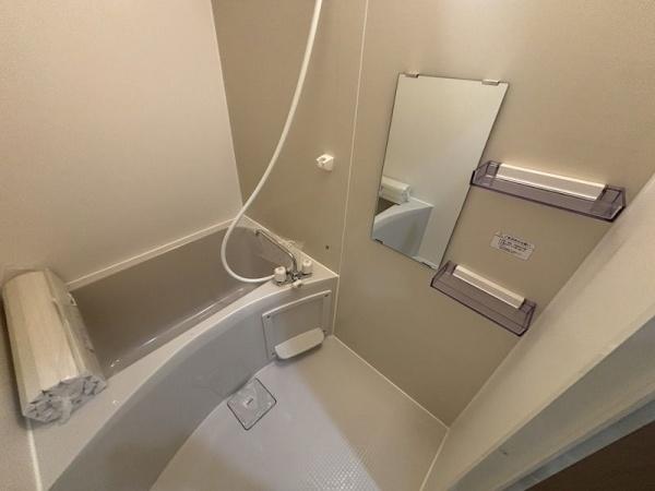 プルミエール多摩大塚