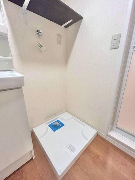 八王子はざま住宅