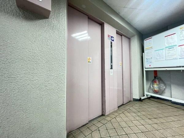 八王子はざま住宅