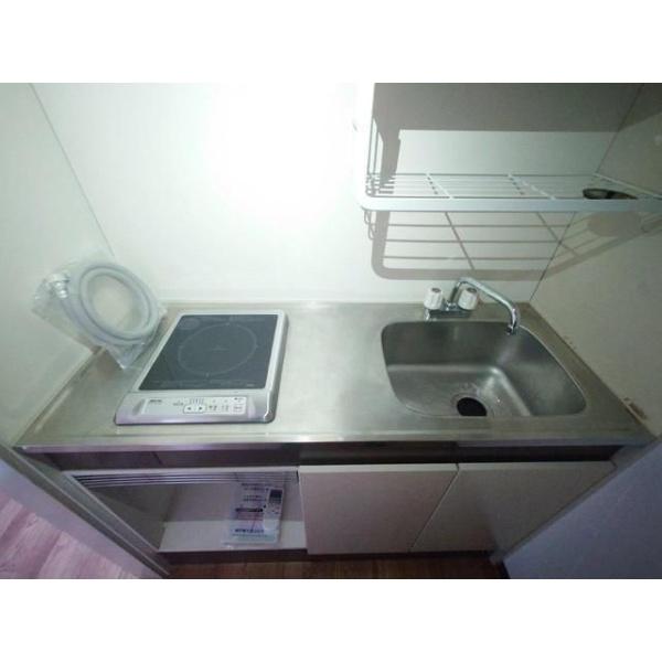 フローライト八王子堀之内