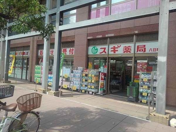 パークスクウェア八幡町