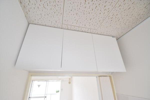 リバーサイドハイツ