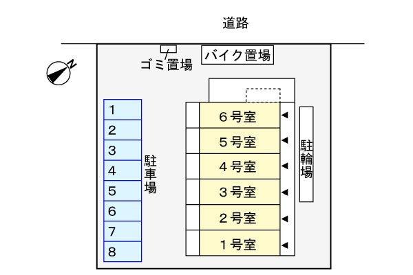 ジェット・別所