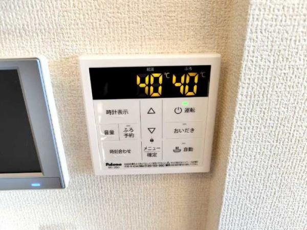 D-ROOM平山