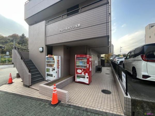 クレールメゾン北野