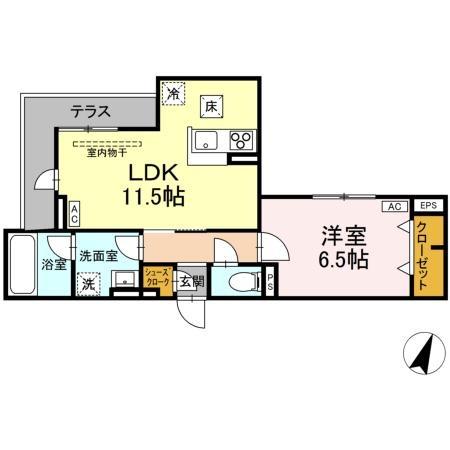 ESPELIA・K