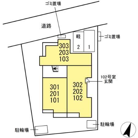 ESPELIA・K