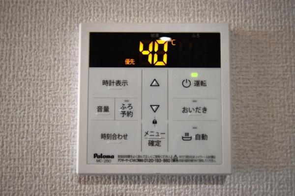 Dスクエア本町
