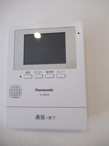 ISM八王子
