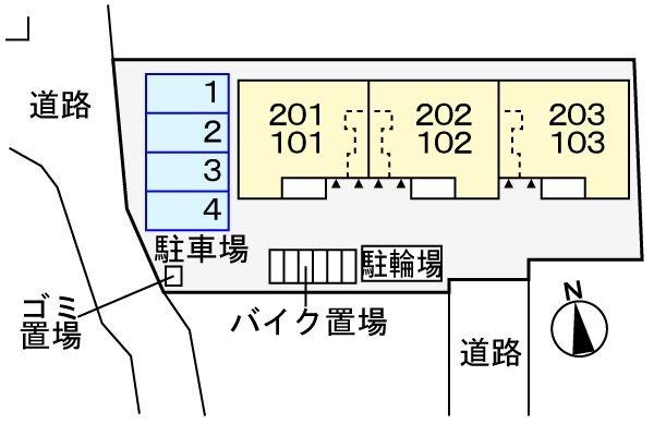 ディアコート日野台