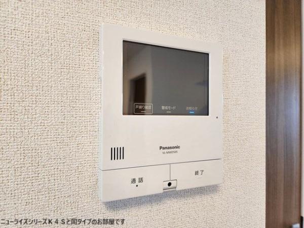 ディアコート日野台