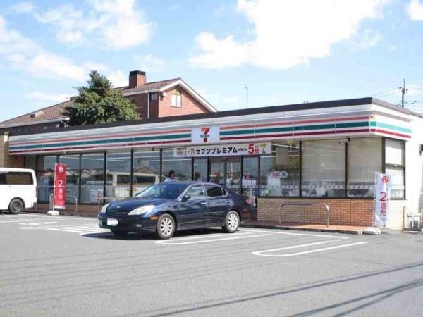 ディアコート日野台