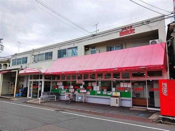 ディアコート日野台