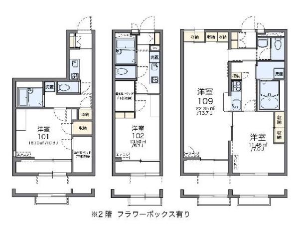 レオパレスヴィラ　ノーバ２