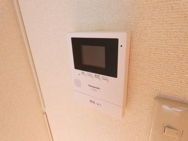 いぶきドミトリー