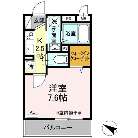 ダイヤモンドハイツ