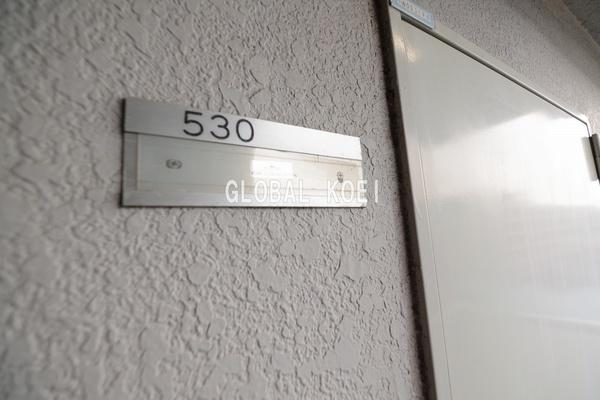 八王子市大和田町６丁目のマンション