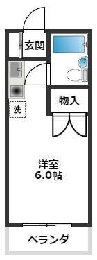 AIKAWAマンション