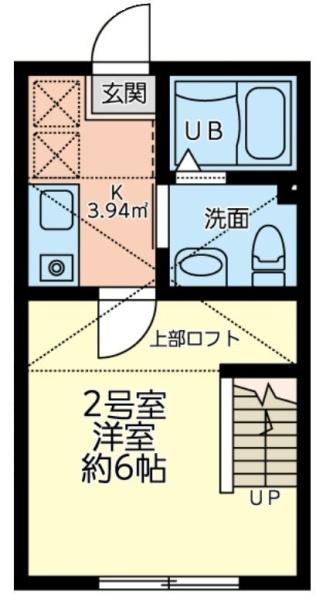 そよ風の丘・アネモイ
