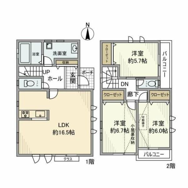 長沼町戸建