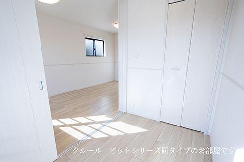 クルール　イースト