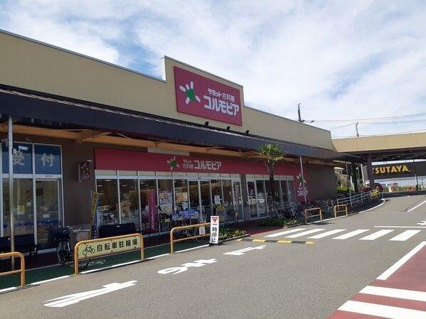 クルール　イースト