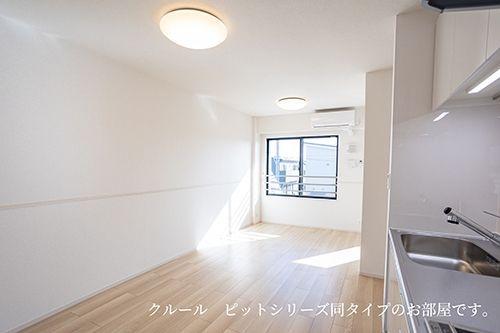 クルール　イースト