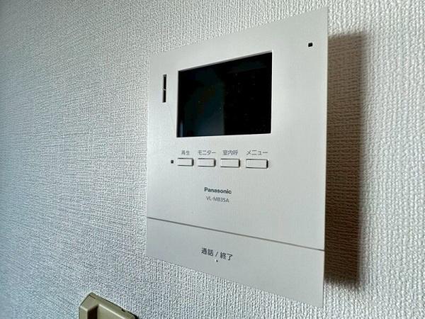 谷マンション