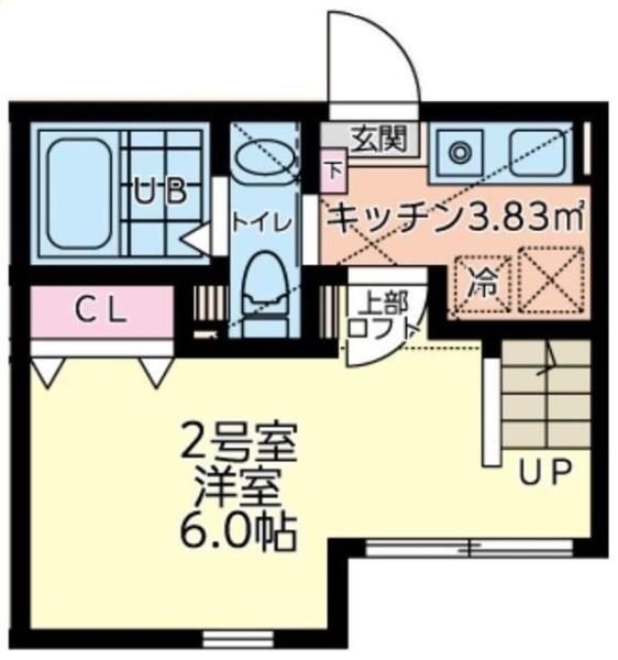 グレイス大塚
