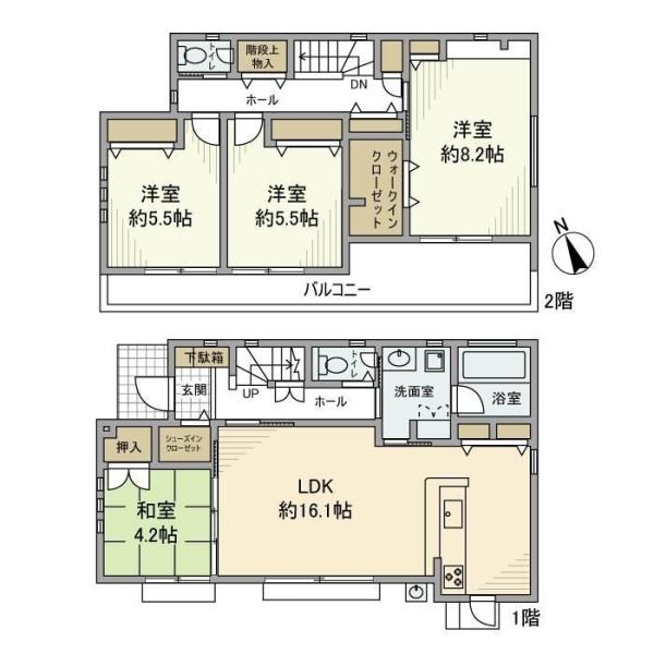 栄町戸建