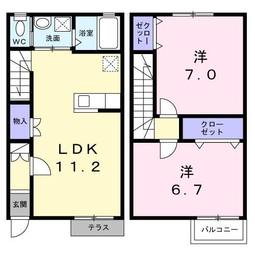 ミッキーハウス