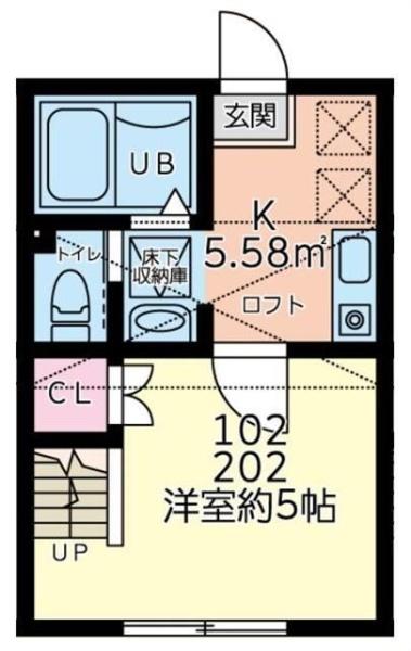 シティハイツ程久保
