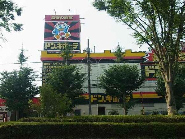 クライムラビーン