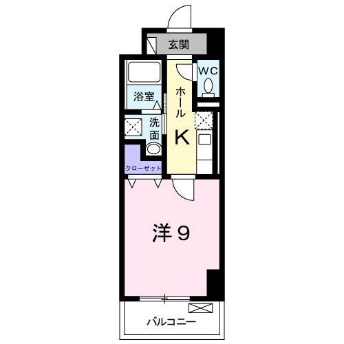 エスペランサ八日町