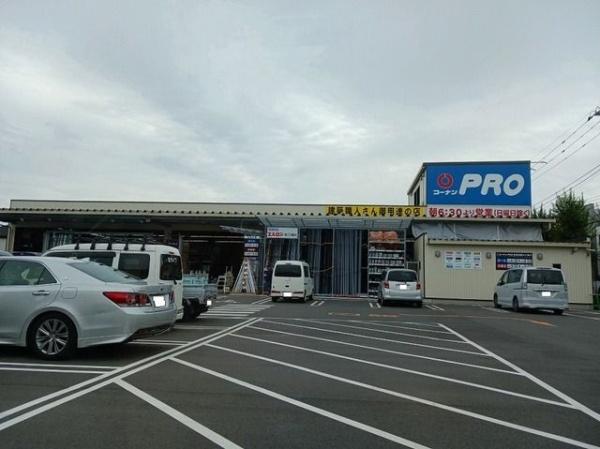 メゾンフドー