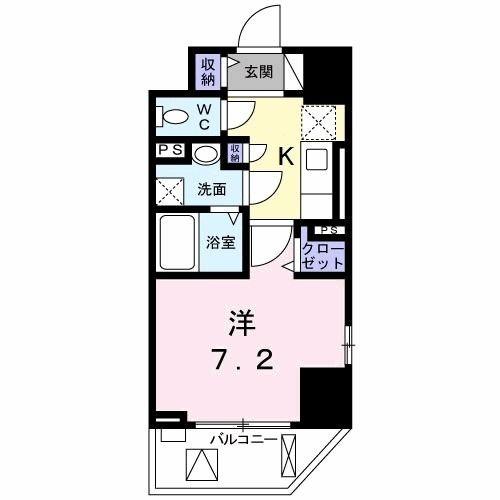 グラン八王子