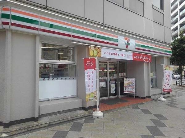 グラン八王子