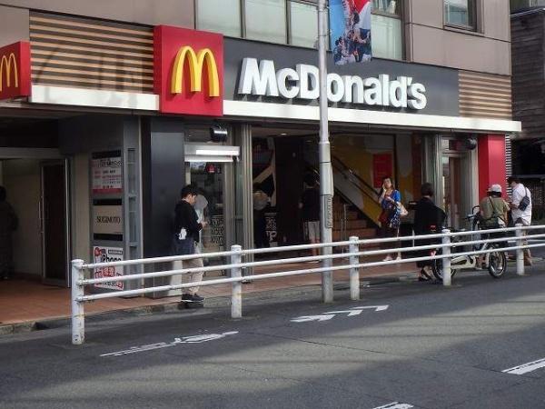 グラン八王子