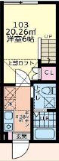 ル・クレージュ