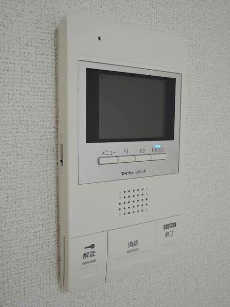 クラッテーロ　八王子