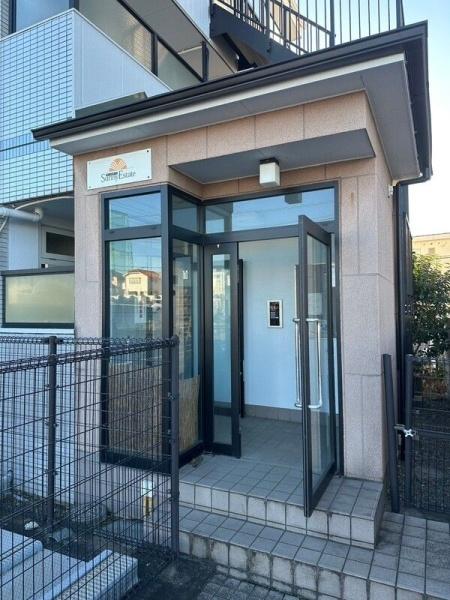 ハイムサニーエステート