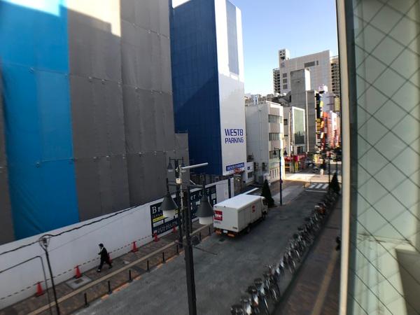 willDo八王子