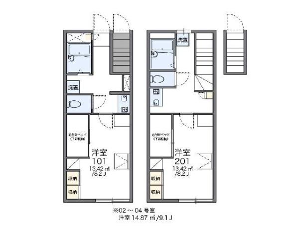 レオパレス北八王子Ａ